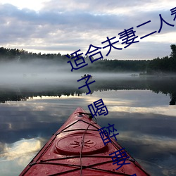 (m)()ٳ˿Ƭë(ë)ë(ë)˾(˾)Ӻ()Ҫ˯(˯)