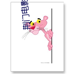 荆(j¨©ng)门电影院