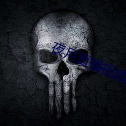 尊龙凯时·(中国)官方网站