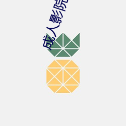 米乐M6·(中国)官方网站