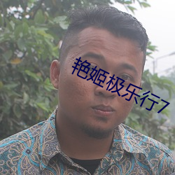 九游会登录j9入口 - 中国官方网站 | 真人游戏第一品牌