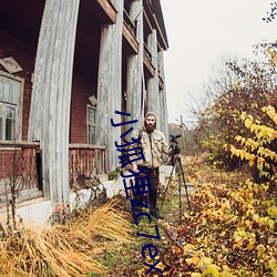 小狐狸zc7exyz