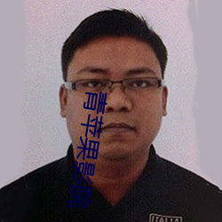 九游会登录j9入口 - 中国官方网站 | 真人游戏第一品牌