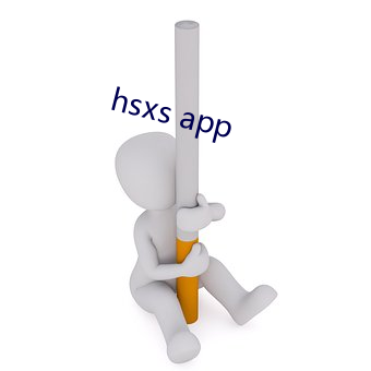 hsxs app