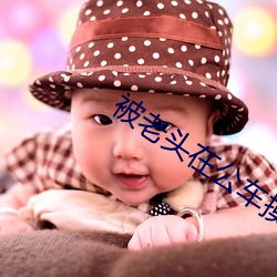 凯时国际·(中国)娱乐官方网站