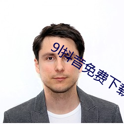 918博天堂·(中国)手机版客户端
