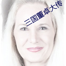 金年会(中国)官方网站