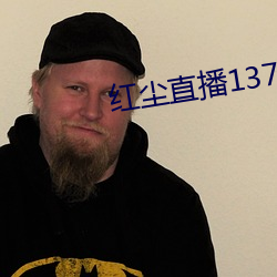 918博天堂·(中国)手机版客户端