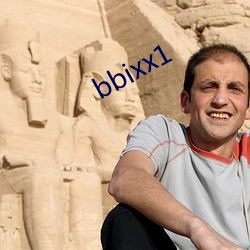 bbixx1