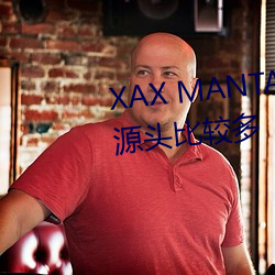 XAX MANTA UZUN HAYA dital源頭比較多