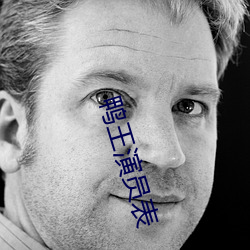 金年会(中国)官方网站