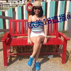 918博天堂·(中国)手机版客户端