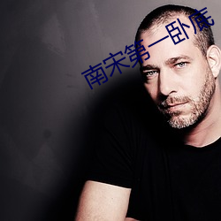 AG真人平台(中国)官方网站