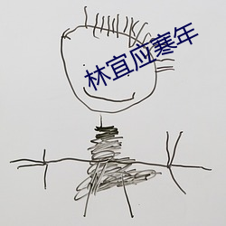 918博天堂·(中国)手机版客户端