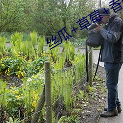 鸿运国际·(中国)会员登录入口