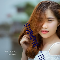 引爆感官:“日本人打扑克又疼又痛的原声”让你的心跳加速! （为难）