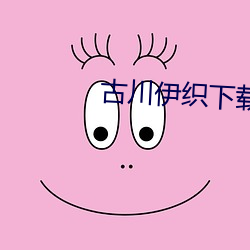 尊龙凯时·(中国)官方网站