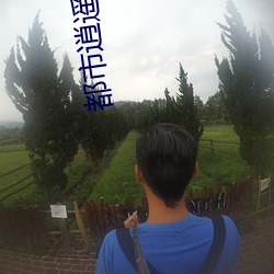 918博天堂·(中国)手机版客户端