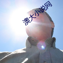 尊龙凯时人生就是搏(中国区)官方网站