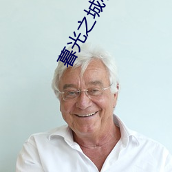九游会登录j9入口 - 中国官方网站 | 真人游戏第一品牌