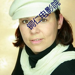 ca88手机客户端(安卓/苹果)CA88会员登录入口
