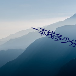 尊龙凯时·(中国)官方网站