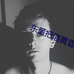 尊龙凯时·(中国)官方网站