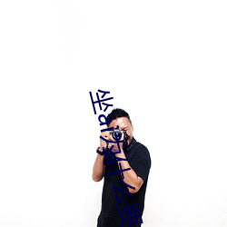 坐ai为什么(me)要抖动