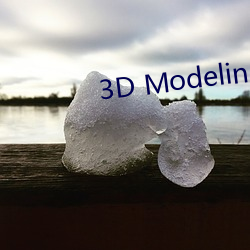 3D Modeling Kit