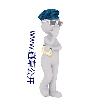 乐虎国际·lehu(中国)官方网站登录