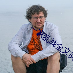金年会(中国)官方网站