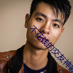 九游会登录j9入口 - 中国官方网站 | 真人游戏第一品牌