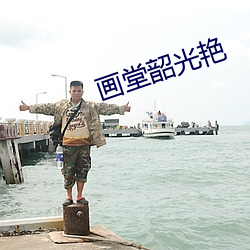 BG大游(中国)唯一官方网站