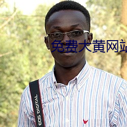金年会(中国)官方网站