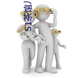 AG真人平台(中国)官方网站