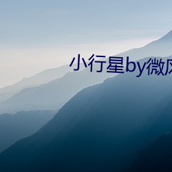 BG大游(中国)唯一官方网站