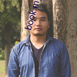 book.my716.com （始祖）