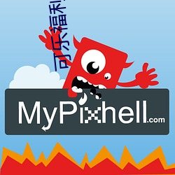 yp街机电子游戏(中国)官方网站