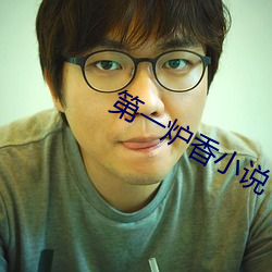鸿运国际·(中国)会员登录入口