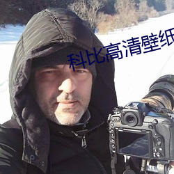 918博天堂·(中国)手机版客户端