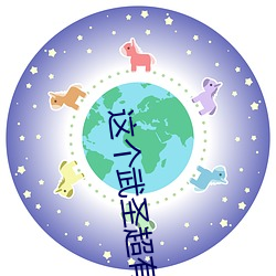 金年会(中国)官方网站