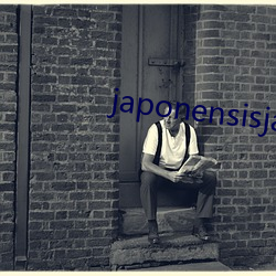 japonensisjava