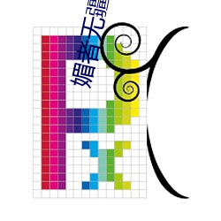 suncitygroup太阳集团--官方网站
