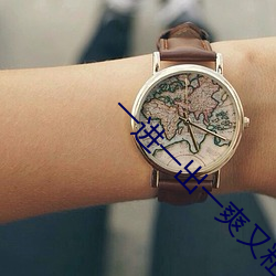 金年会(中国)官方网站