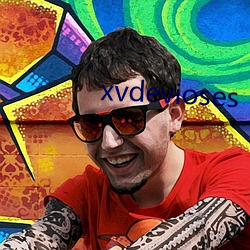 xvdevioses