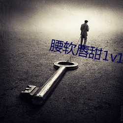 918博天堂·(中国)手机版客户端