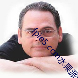 fpie5 ccm水果(果)派解说(說)