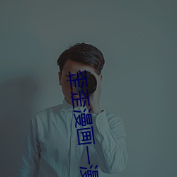 918博天堂·(中国)手机版客户端