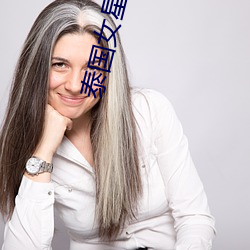 乐虎国际·lehu(中国)官方网站登录