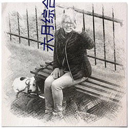 六月綜合w